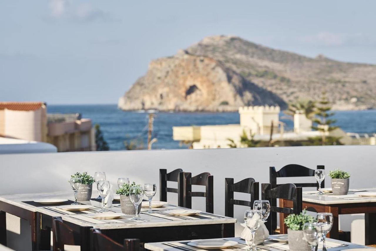 Eva Suites & Apartments Agia Marina  Екстер'єр фото